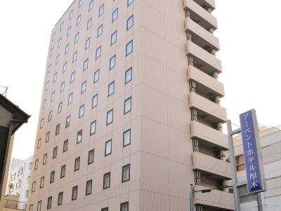 R-Bend Hotel Atsugi