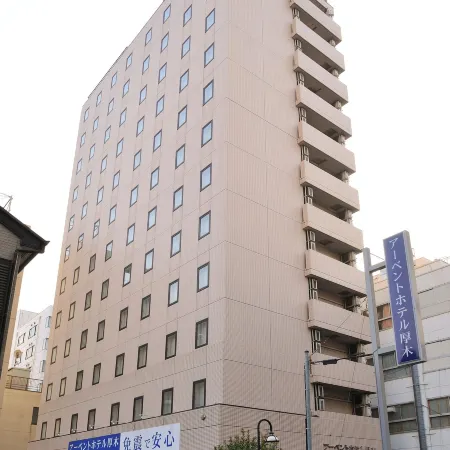 R-Bend Hotel Atsugi