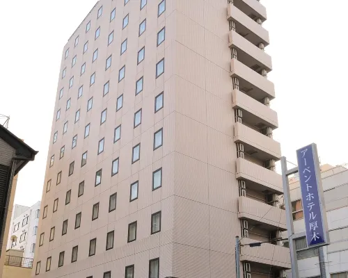 R-Bend Hotel Atsugi Hotel a Atsugi