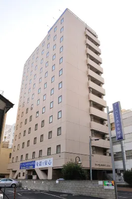 R-Bend Hotel Atsugi Hotel di Atsugi