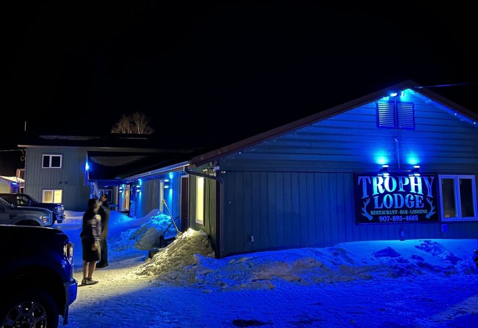 트로피 로지 로비