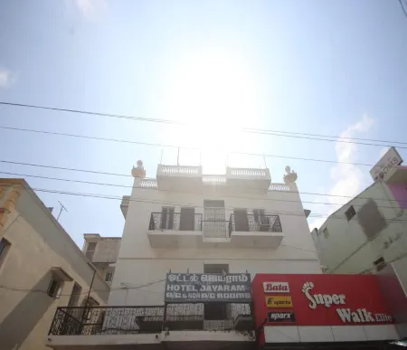 Hotel Jayaram Отели в г. Куддалор