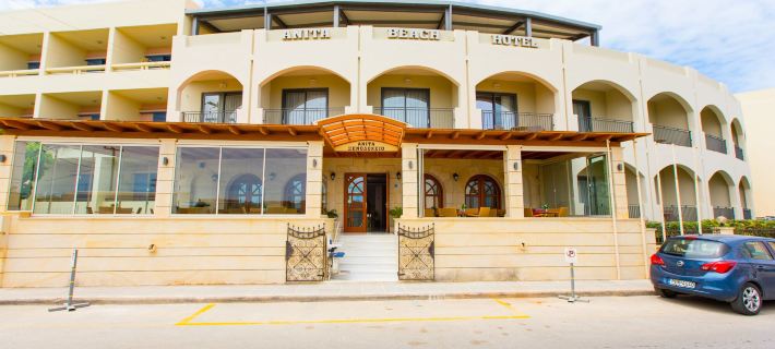 Anita Beach Hotel- Adults Only Hotels in Rethymno