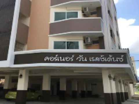 Corner One Residence