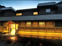 草津温泉 源泉一乃湯 草津のホテル