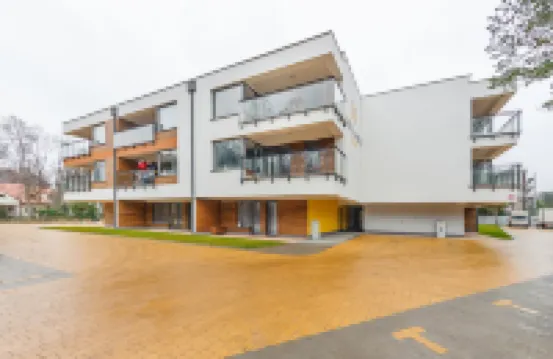 陽光雪花療養公寓