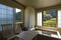 Koduchi No Yado Tsurukamedaikichi Hotels in Nikko