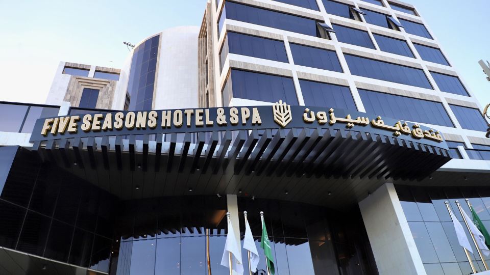 FIVE SEASONS HOTEL