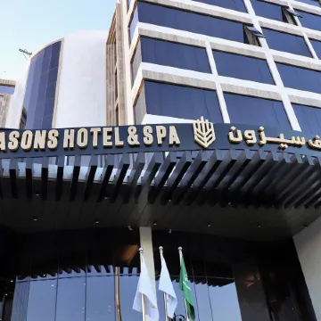 FIVE SEASONS HOTEL