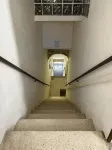 아이구아