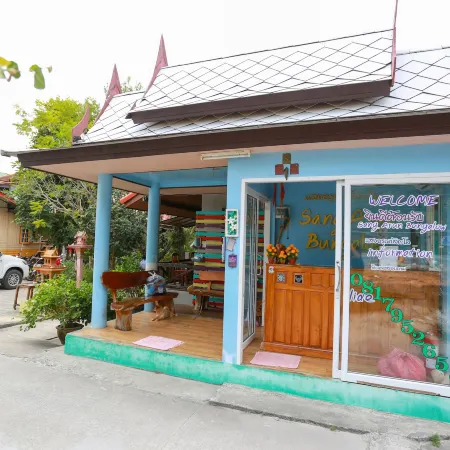 Sang Aroon Bungalow