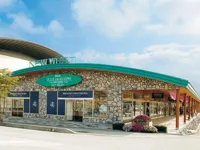 Karuizawamura Hotel Các khách sạn ở 