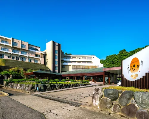 武迷阿卡里酒店 冰見市酒店