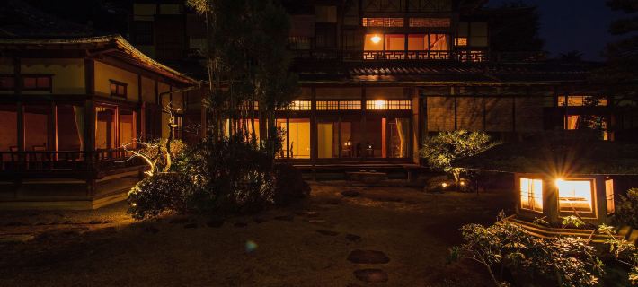Ryokan Yoshida-Sanso Kyoto otelleri