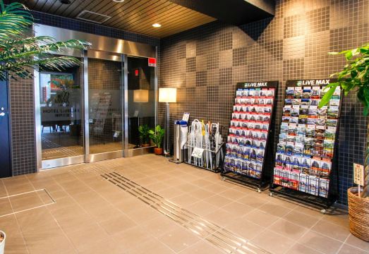 5. 호텔 라이브맥스..