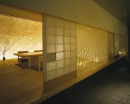 宙 SORA 渡月荘金龍 - 朝食