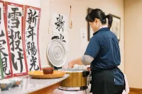Hana to Hotaru Yu No Sato Yukiguni - breakfast