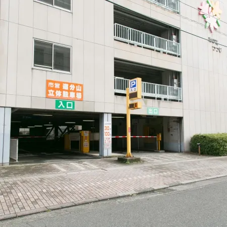 Shimane Hamada Washington Hotel Plaza