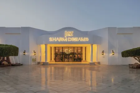 منتجع شرم دريمز