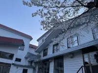 Ha-Mon Hotels in Otari