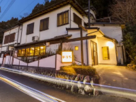 Ryokan Hiyoshi Hotels in Chichibu