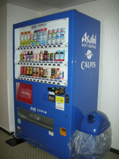 その他 グランドホテル神奈中 秦野の写真