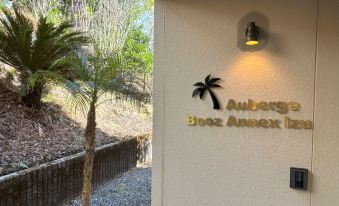 Auberge Booz Annex Izu: ofertas y opiniones 2026 | Trip.com