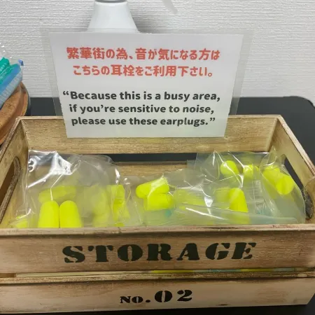 Senpuku