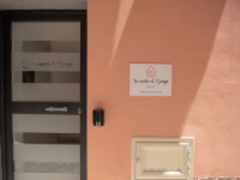 喬治的小屋 錫庫利亞納酒店