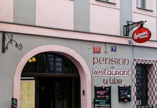 펜션 유 릴리 객실 내부