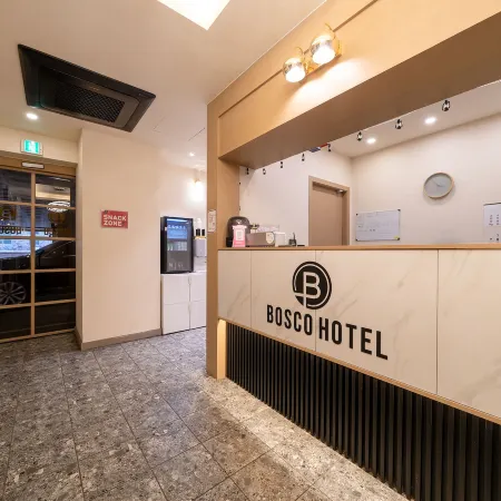 Hotel Bosco Incheon Отели рядом с достопримечательностью «Спортивный Комплекс Инчхон Мунхак»