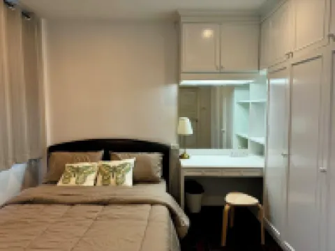 คอมฟี คริป โฮสเทล 2