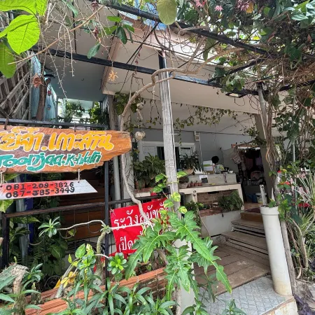 Toonja Koh Larn