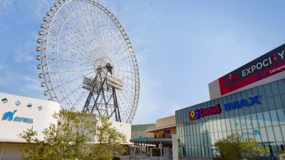 ホテル周辺 南千里クリスタルホテルの写真