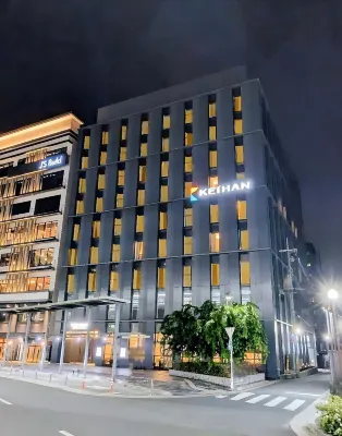 Hotel Keihan Kyoto Ekiminami Hoteles cerca de Arashiyama