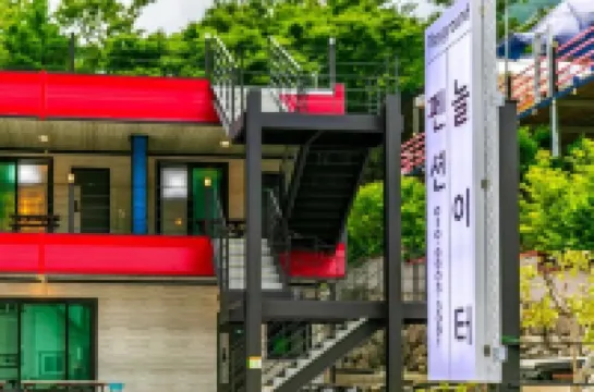 Miryang Playground Pension Hotels near Pyochungsa