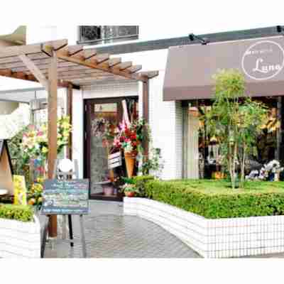 コンフェスタ イン 河辺 Hotel Exterior