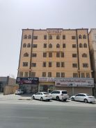 رؤوم ان حفر الباطن للشقق المخدومة