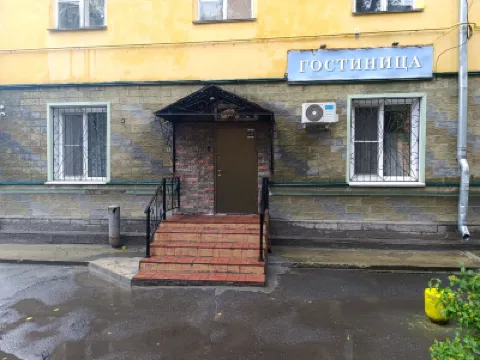 Absolyut Na Rustaveli Mini Hotel Hotels in 