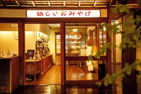 Hakone Kowakien Mikawaya Ryokan