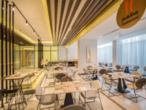 Ewaa Express Hotel - Tabuk โรงแรมในตาบัก