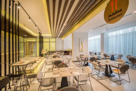 Ewaa Express Hotel - Tabuk