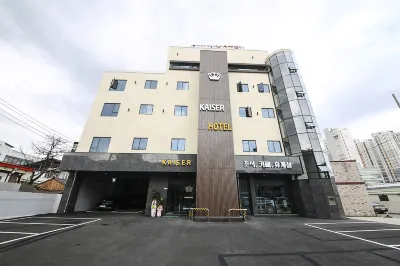 Sangju Kaiser Hotel Hotels near Yard Bal Entrails