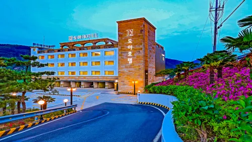 Doya Hotel Geoje - Rooftop Pools