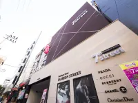 Uijeongbu 7th Street the Class 兴善洞附近的飯店