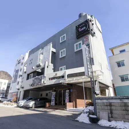 Goodstay 3D Cinema Motel