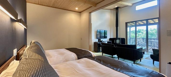 Aso Hakuun Sanso Hotel di Aso
