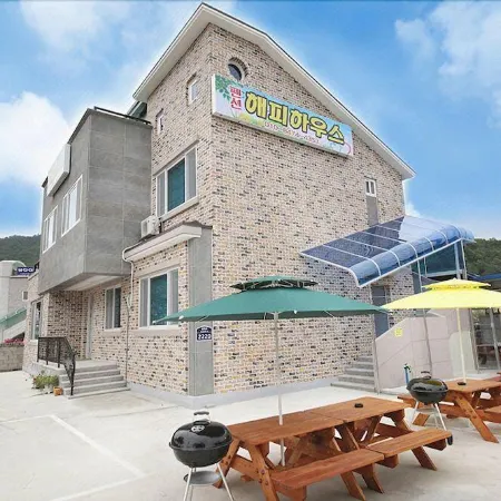 Samcheo Happy House Pension