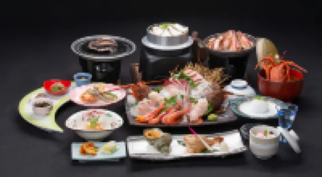 Kaifutei Nihonkai