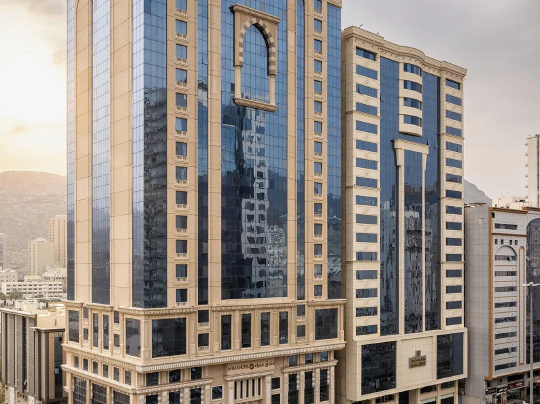 Afraa Hotel Al Aziziya - Meca